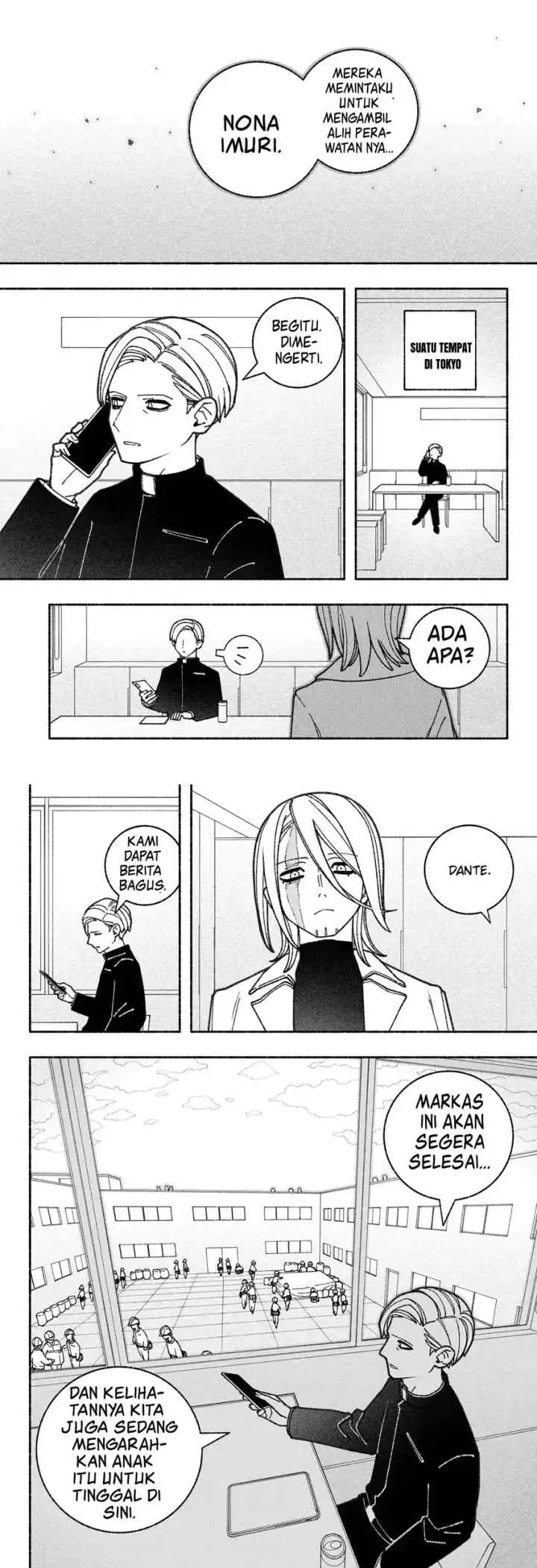 Exorcist wo Otosenai chapter 56 halaman 5