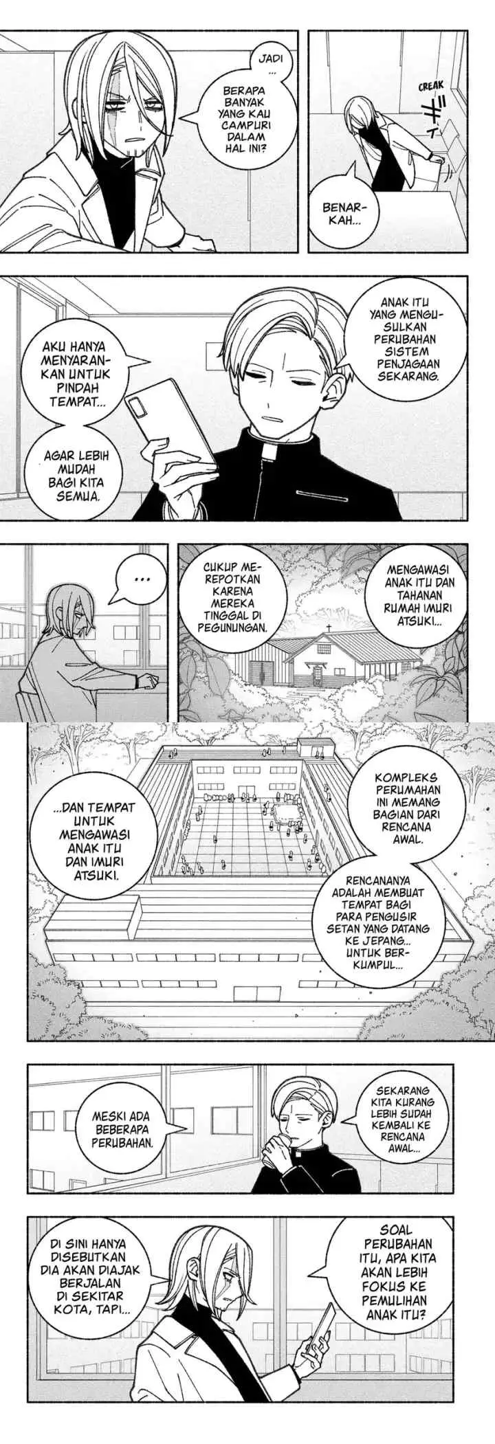 Exorcist wo Otosenai chapter 56 halaman 6