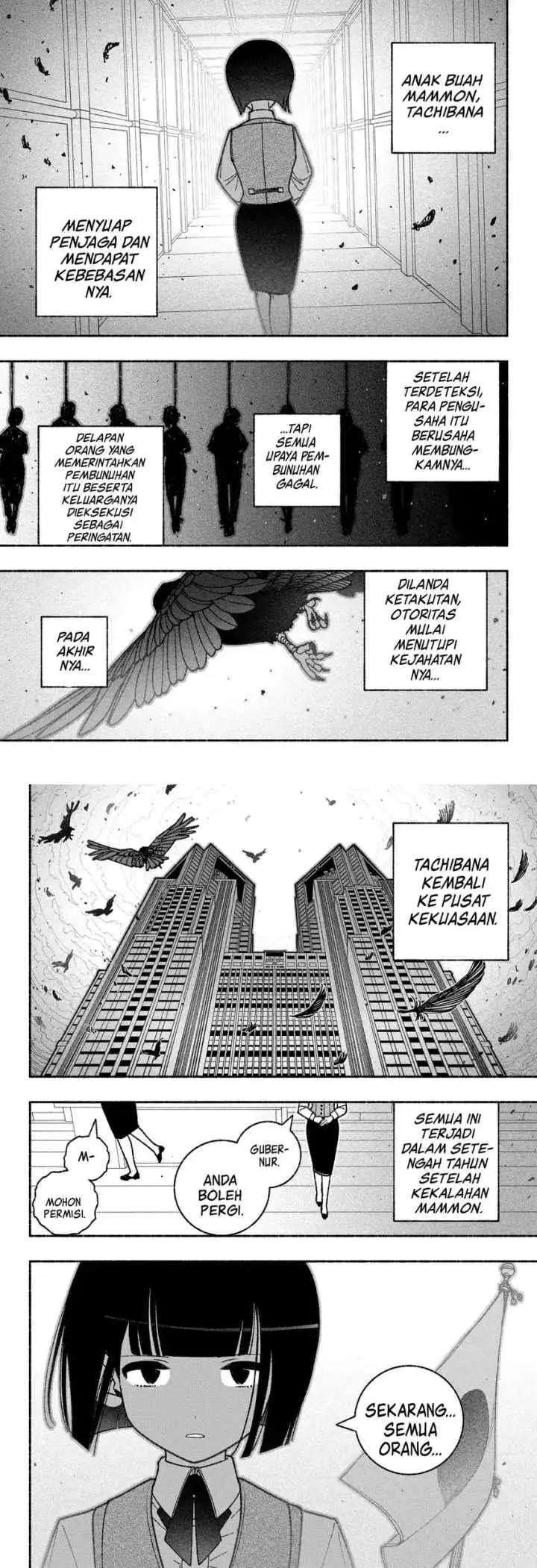 Exorcist wo Otosenai chapter 56 halaman 9