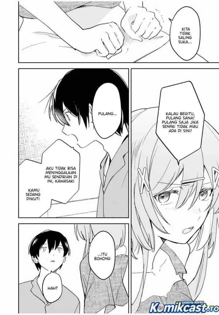Eiyuu to Majo no Tensei Rabu Kome chapter 27 halaman 7