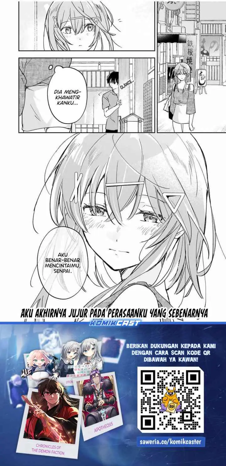 Eiyuu to Majo no Tensei Rabu Kome chapter 27 halaman 17
