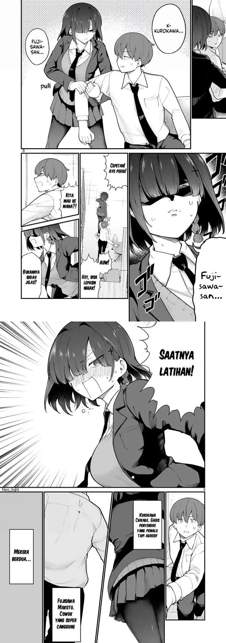 Onegai Desu Kara Uketekure chapter 1 halaman 4