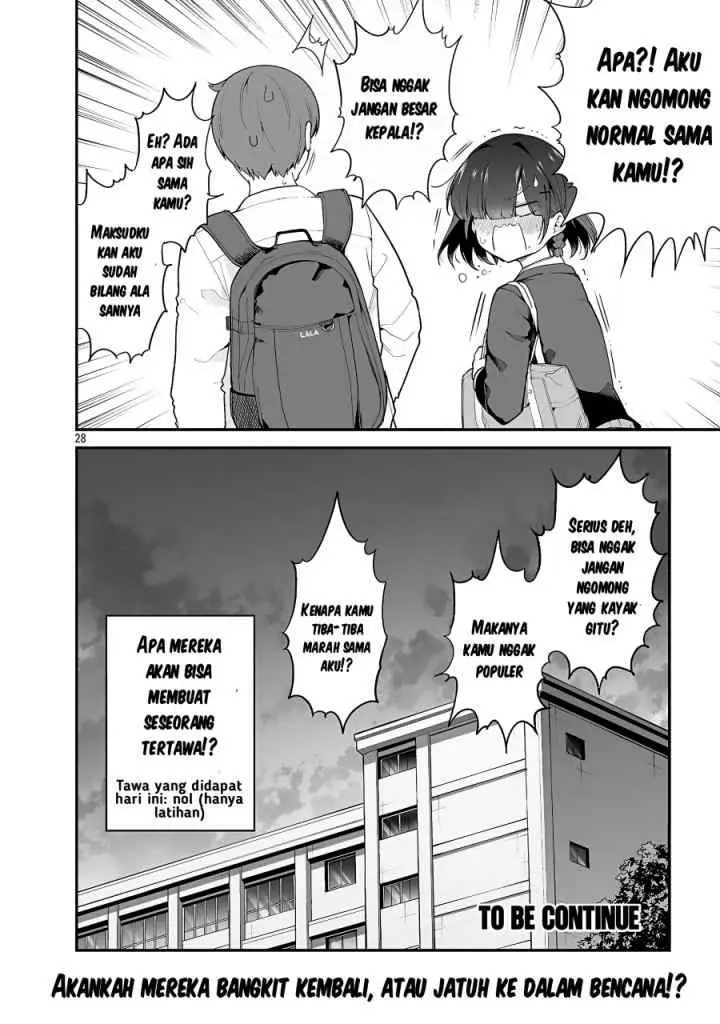 Onegai Desu Kara Uketekure chapter 1 halaman 14