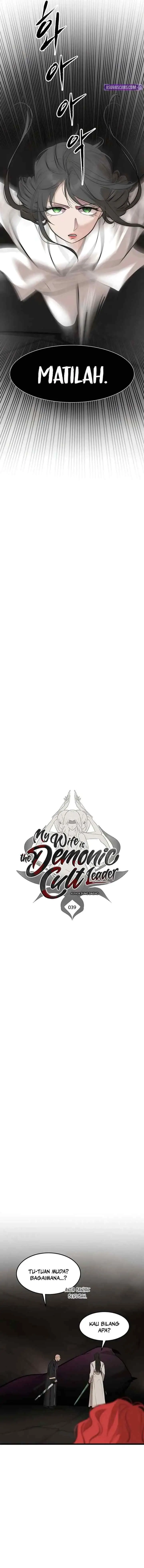 My Wife Is the Leader of the Demonic Cult chapter 39 halaman 4
