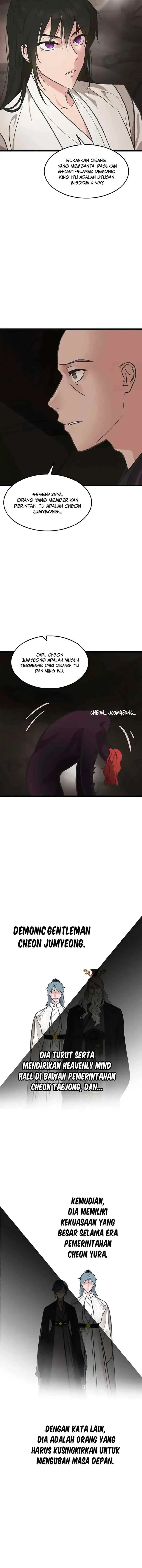 My Wife Is the Leader of the Demonic Cult chapter 39 halaman 6