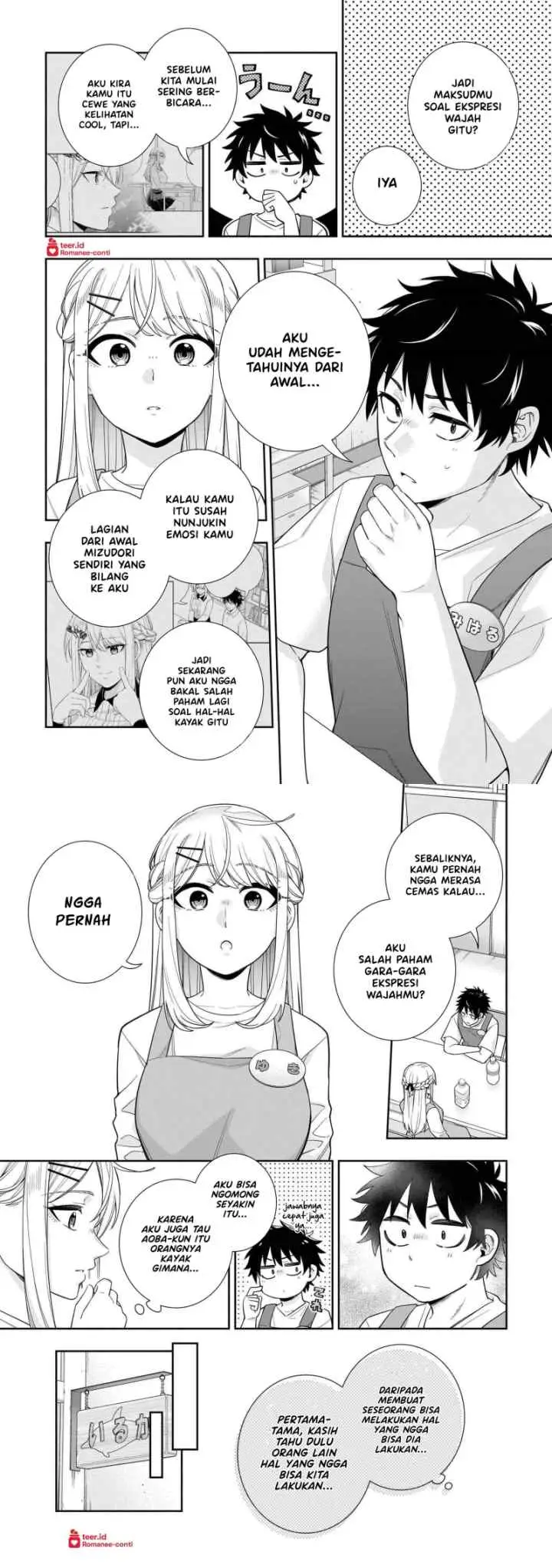 Koori no Hime wa Chiisana Hidamari de Tokasaretai chapter 26 halaman 5