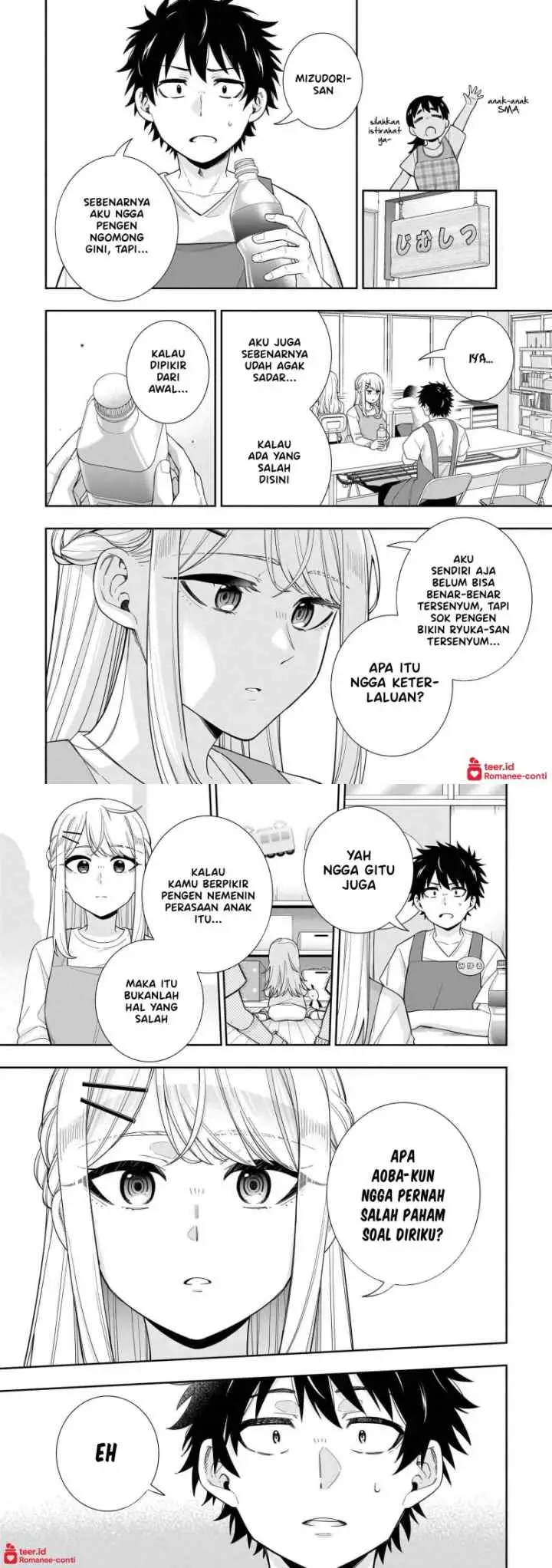Koori no Hime wa Chiisana Hidamari de Tokasaretai chapter 26 halaman 4