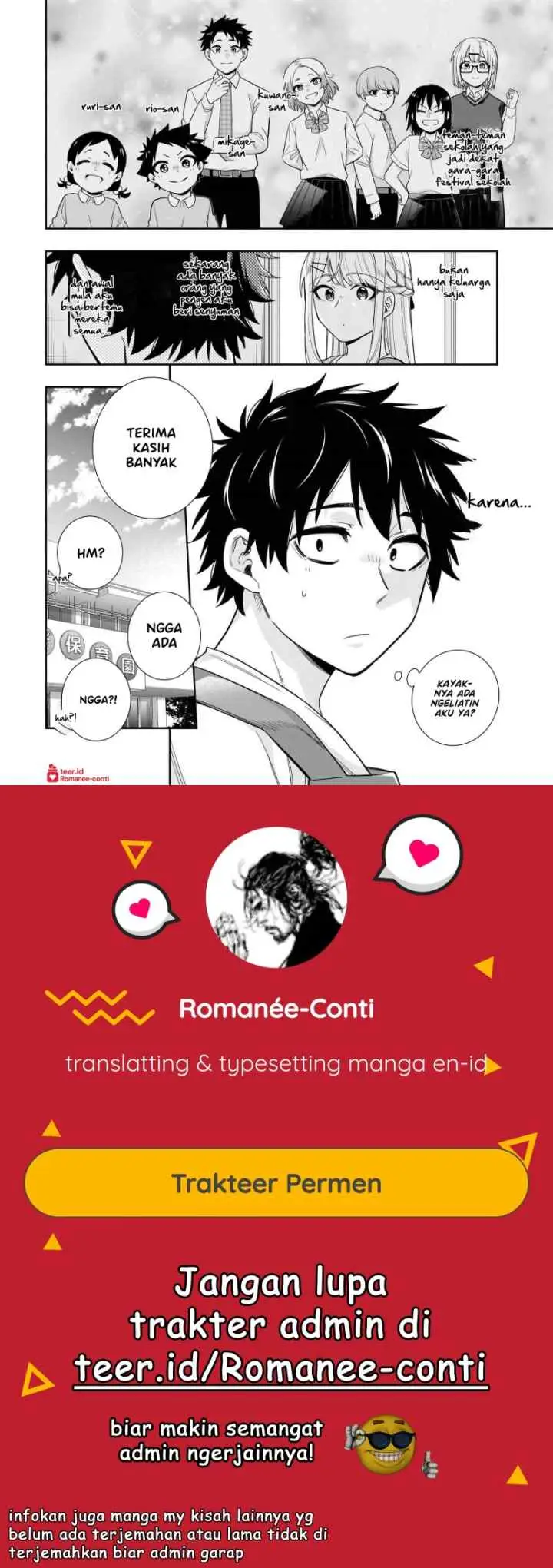 Koori no Hime wa Chiisana Hidamari de Tokasaretai chapter 26 halaman 11