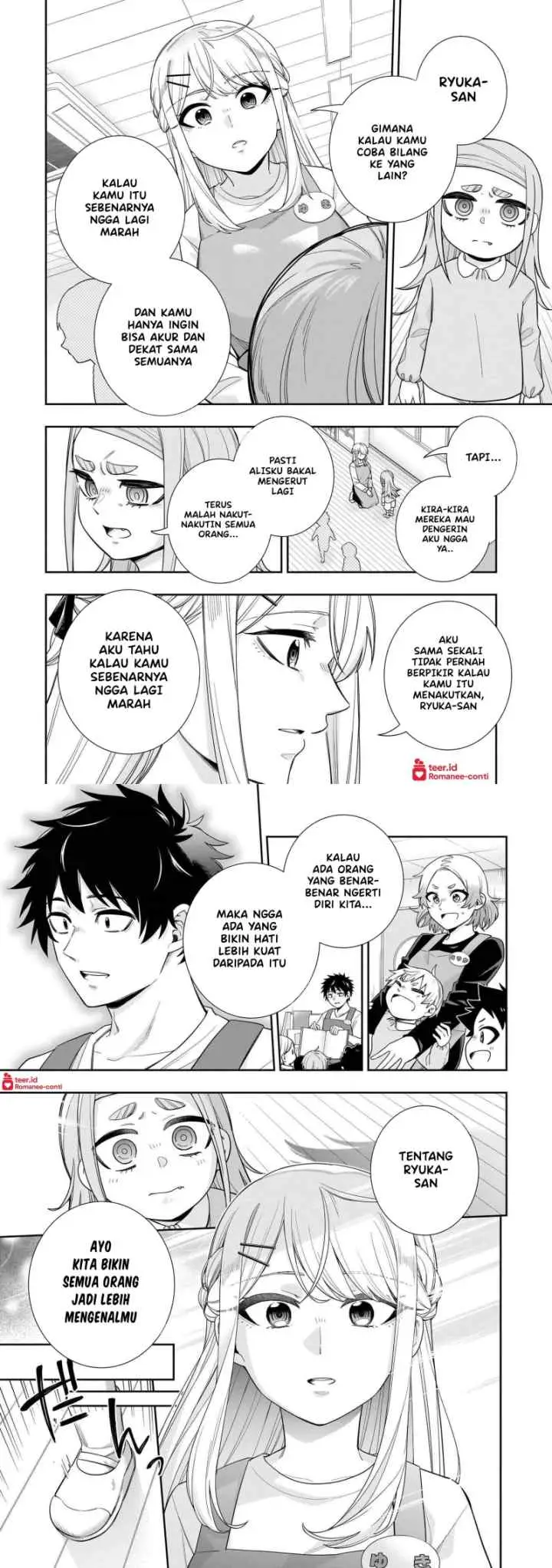 Koori no Hime wa Chiisana Hidamari de Tokasaretai chapter 26 halaman 6