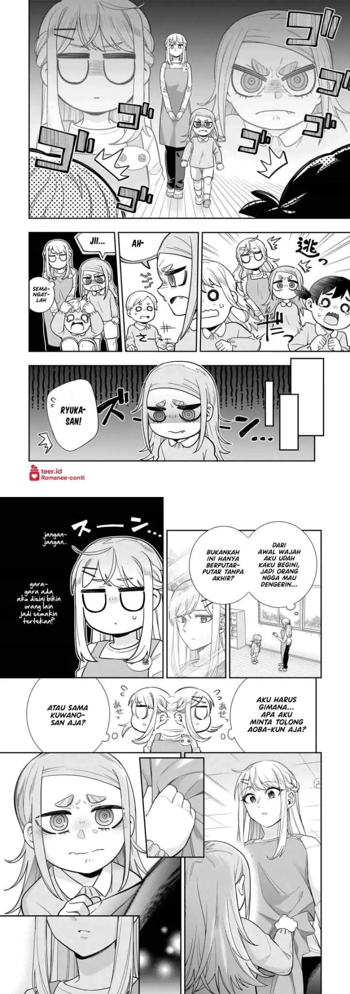 Koori no Hime wa Chiisana Hidamari de Tokasaretai chapter 26 halaman 7