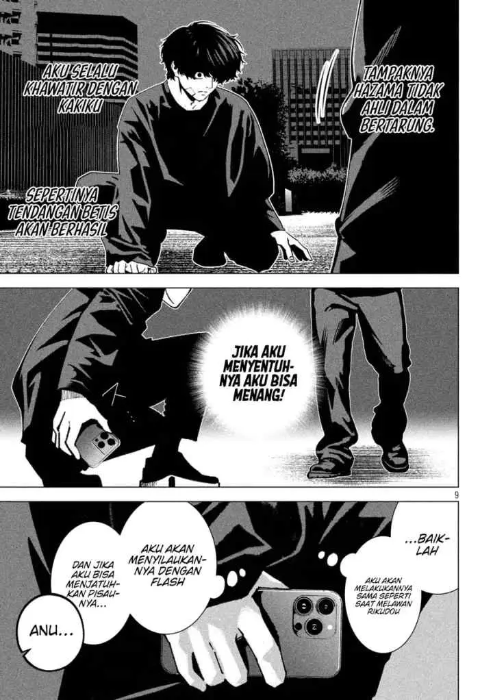Bouryoku Banzai chapter 37 halaman 10