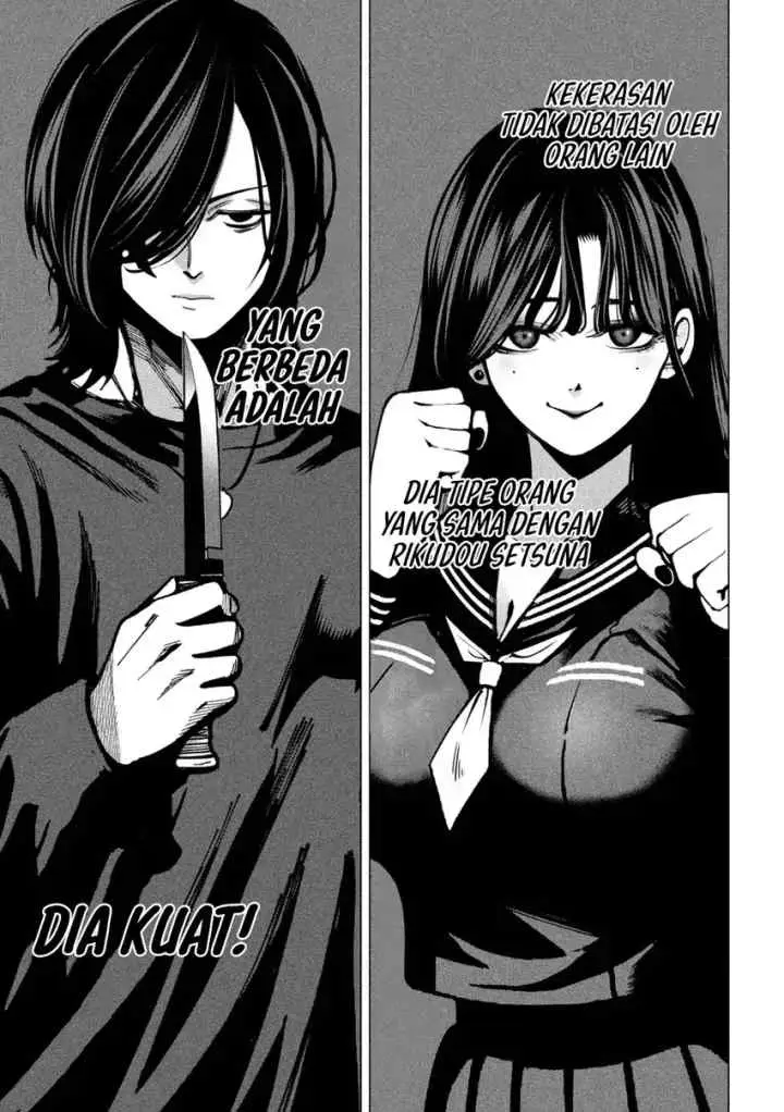 Bouryoku Banzai chapter 37 halaman 8