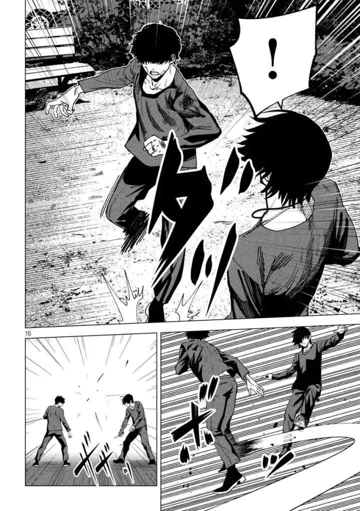 Bouryoku Banzai chapter 37 halaman 17
