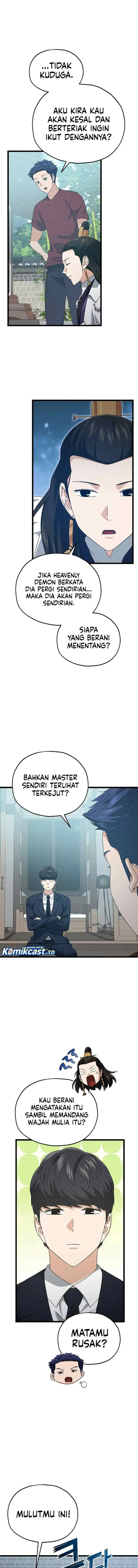 My Dad Is Too Strong chapter 234 halaman 5