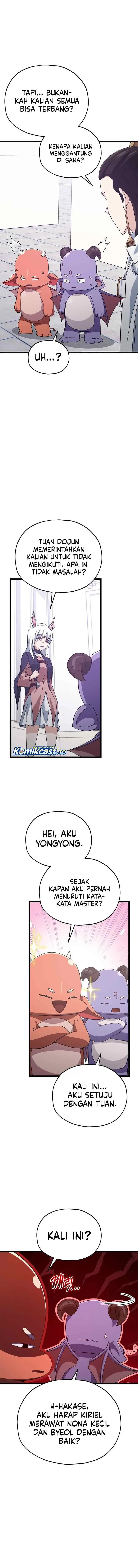 My Dad Is Too Strong chapter 234 halaman 11