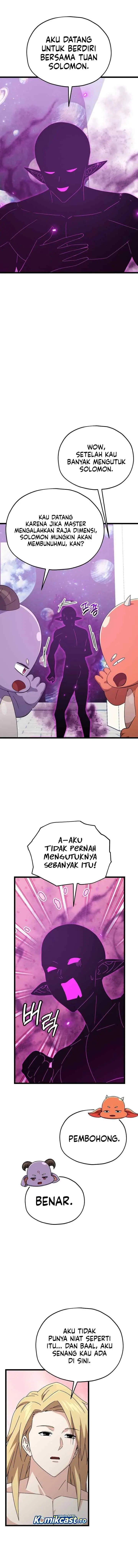 My Dad Is Too Strong chapter 234 halaman 13