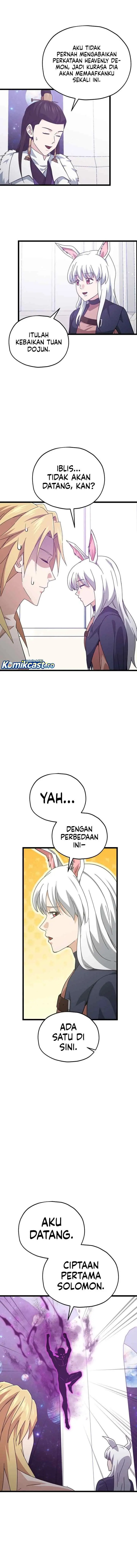 My Dad Is Too Strong chapter 234 halaman 12