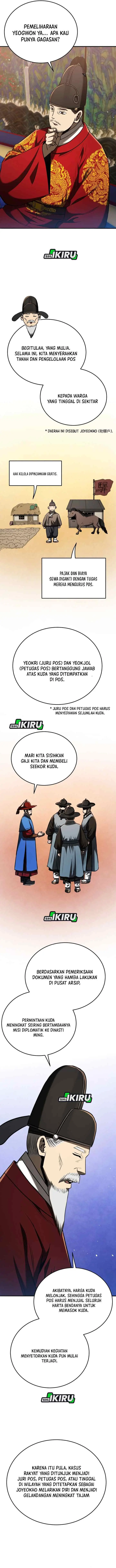 Black Corporation: Joseon chapter 125 halaman 14