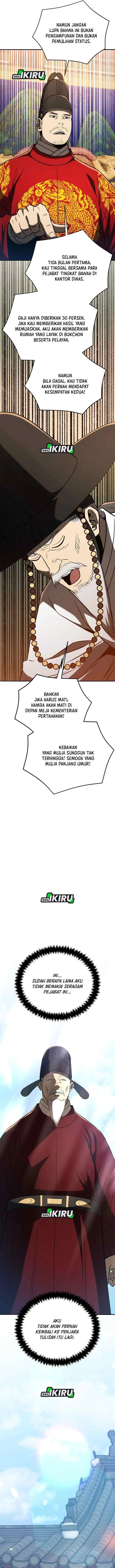 Black Corporation: Joseon chapter 125 halaman 12