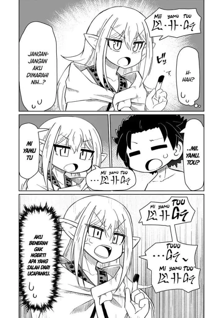 Nani mo Wakaranai chapter 3 halaman 4