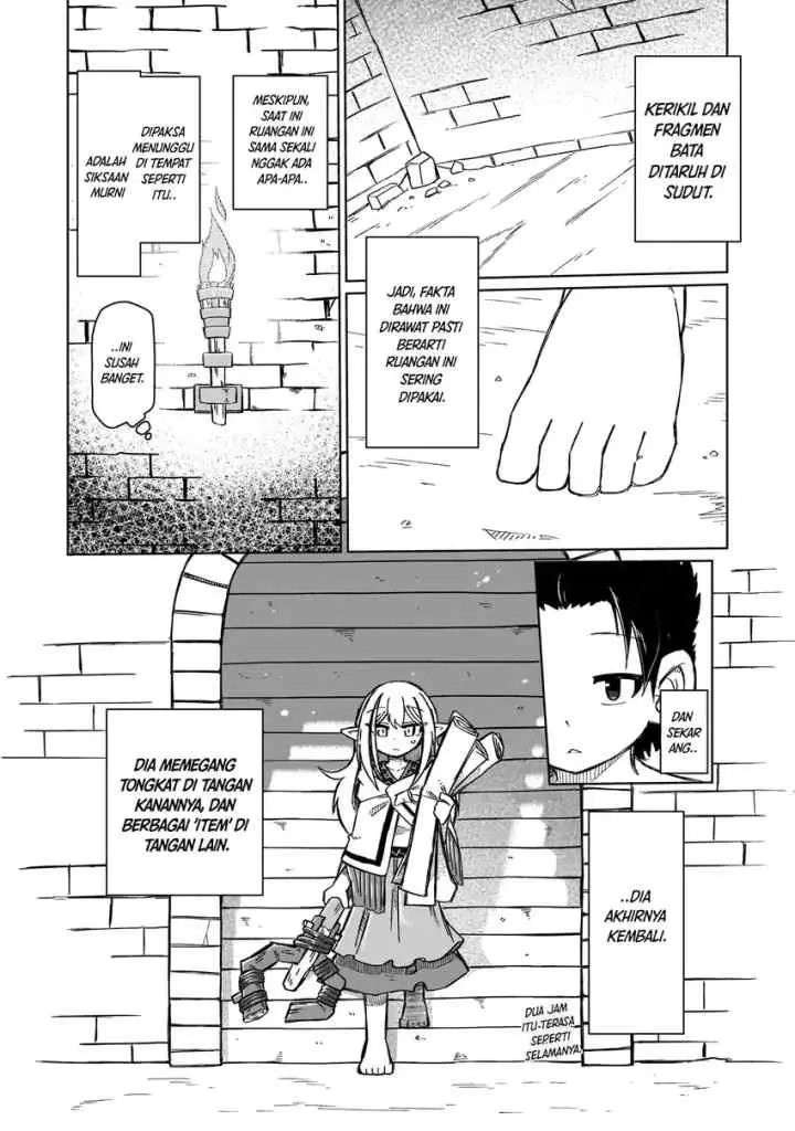 Nani mo Wakaranai chapter 2 halaman 5