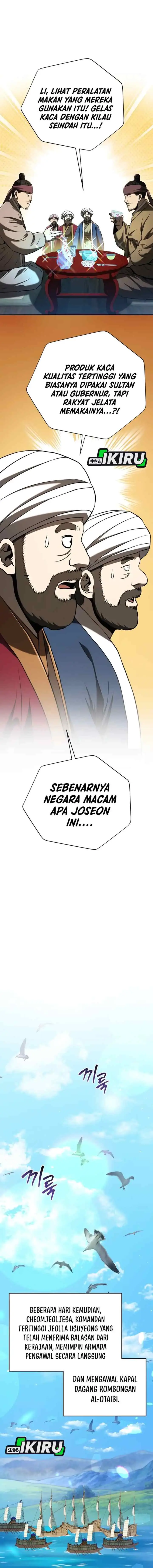 Black Corporation: Joseon chapter 126 halaman 7
