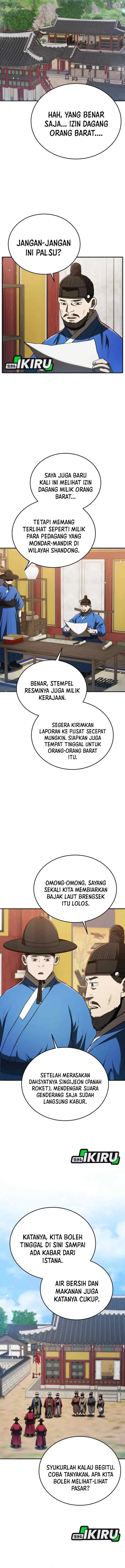 Black Corporation: Joseon chapter 126 halaman 5