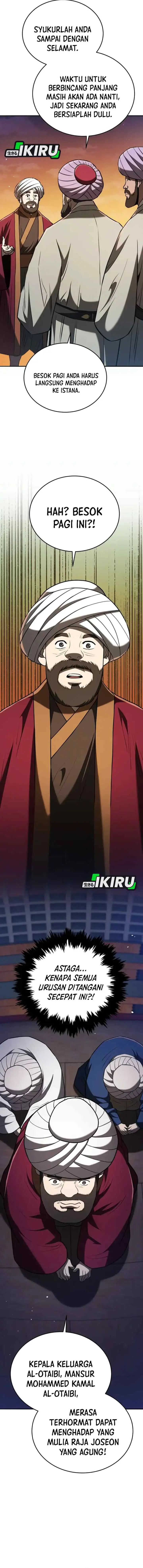 Black Corporation: Joseon chapter 126 halaman 12