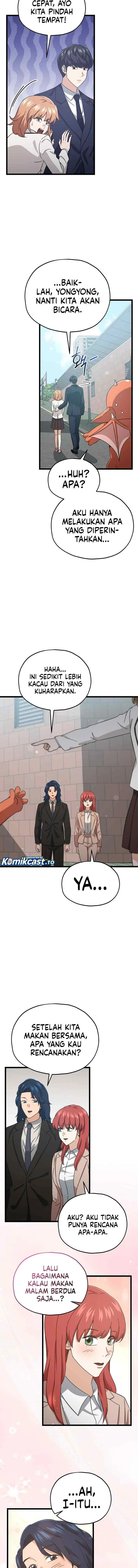 My Dad Is Too Strong chapter 237 halaman 11