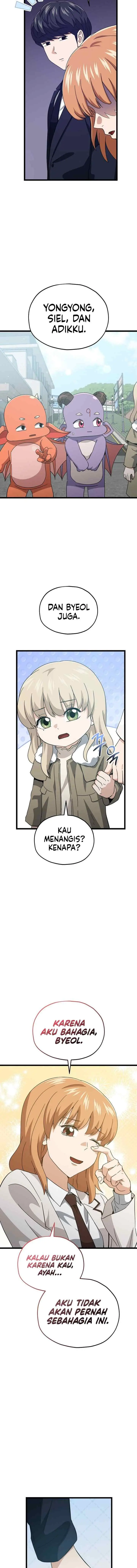 My Dad Is Too Strong chapter 237 halaman 14