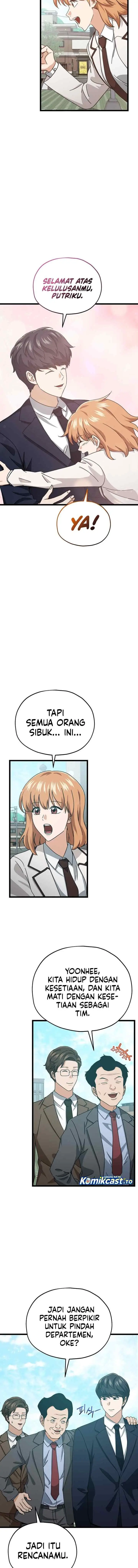 My Dad Is Too Strong chapter 237 halaman 6