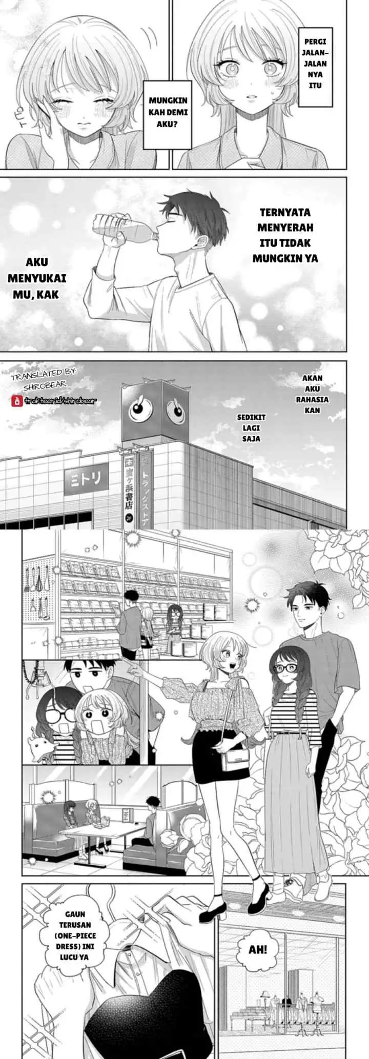 Ani ni Koisuru Watashitachi chapter 3 halaman 5