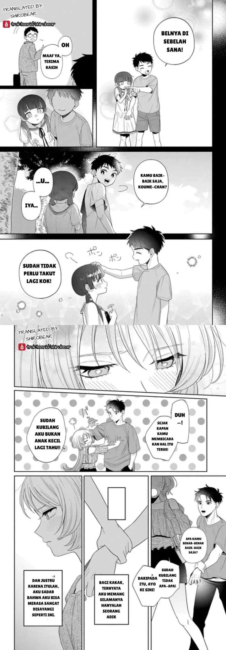 Ani ni Koisuru Watashitachi chapter 3 halaman 12