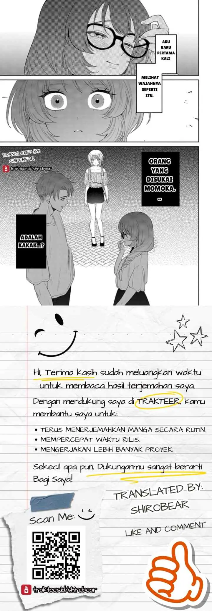 Ani ni Koisuru Watashitachi chapter 3 halaman 14