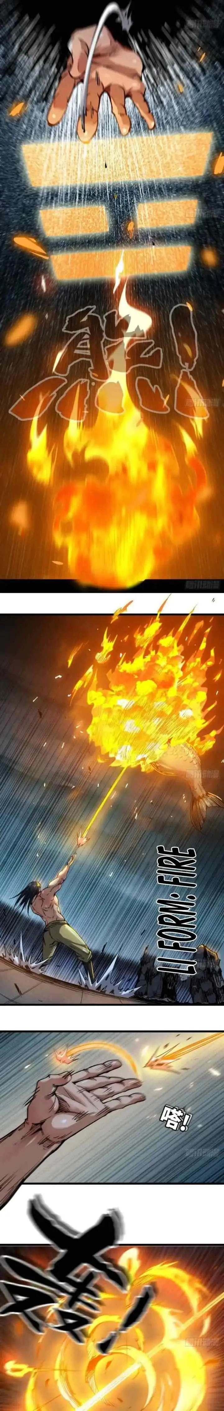 Legend of the Emperor chapter 6 halaman 9