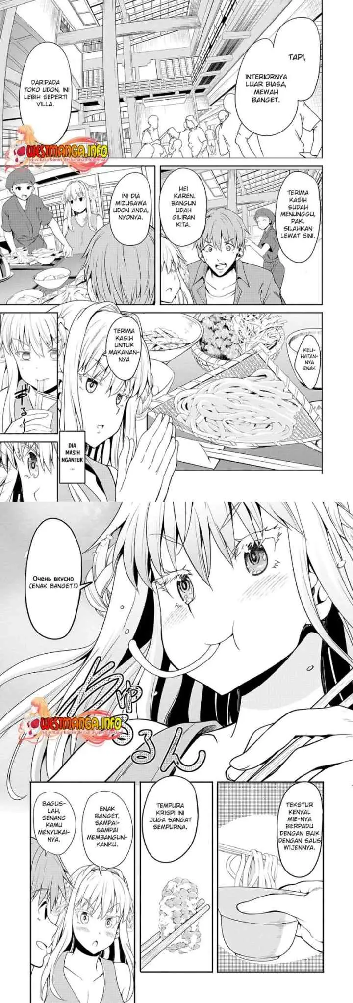 Fuufu nara Doko e demo chapter 3 halaman 5