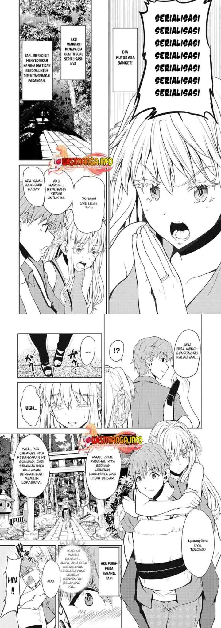 Fuufu nara Doko e demo chapter 3 halaman 13