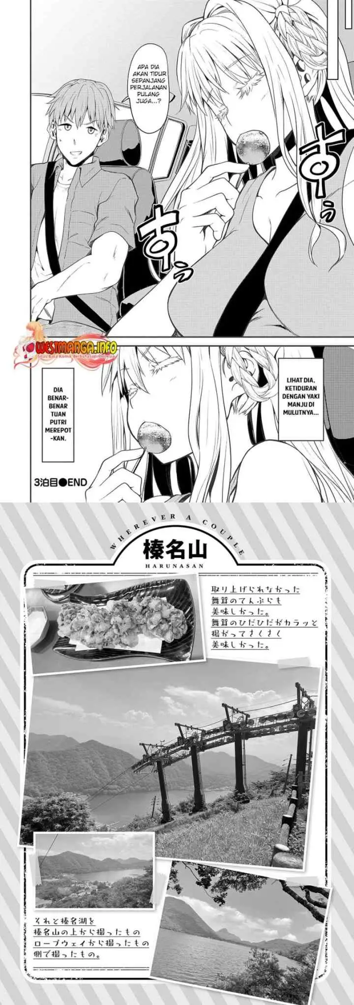 Fuufu nara Doko e demo chapter 3 halaman 16