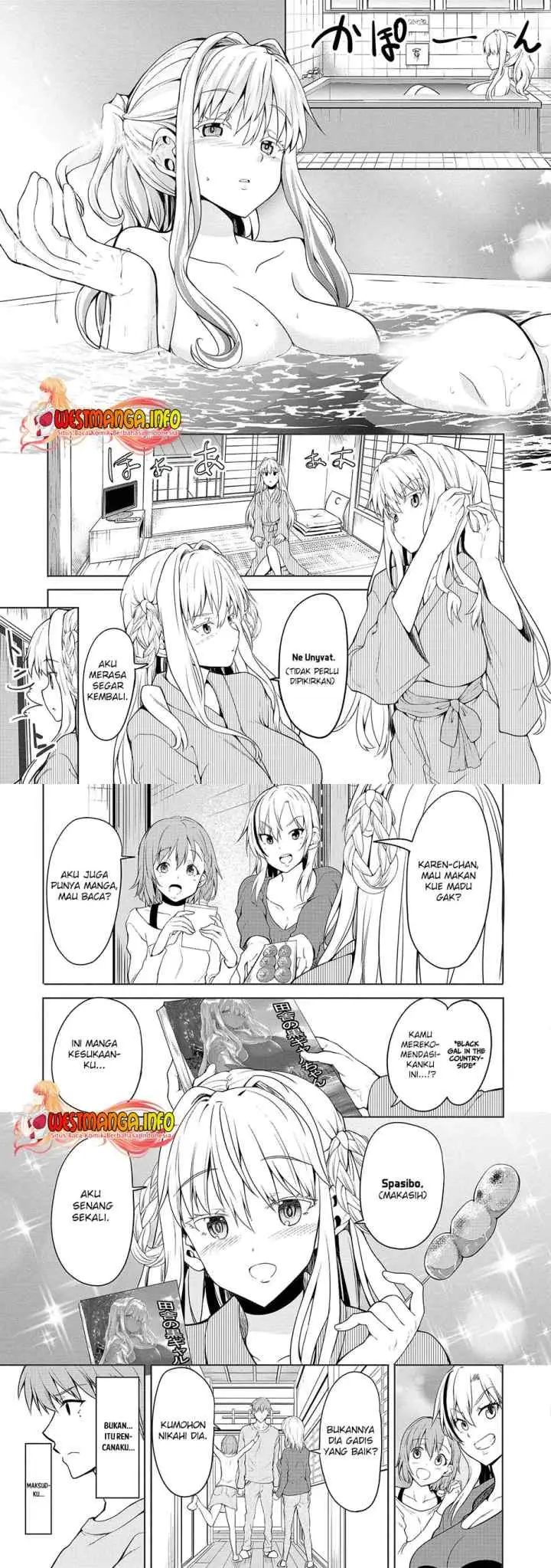 Fuufu nara Doko e demo chapter 1.2 halaman 4