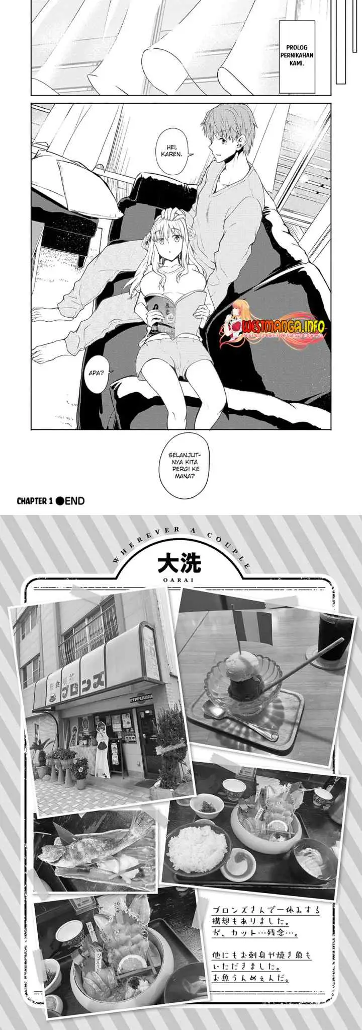 Fuufu nara Doko e demo chapter 1.2 halaman 15