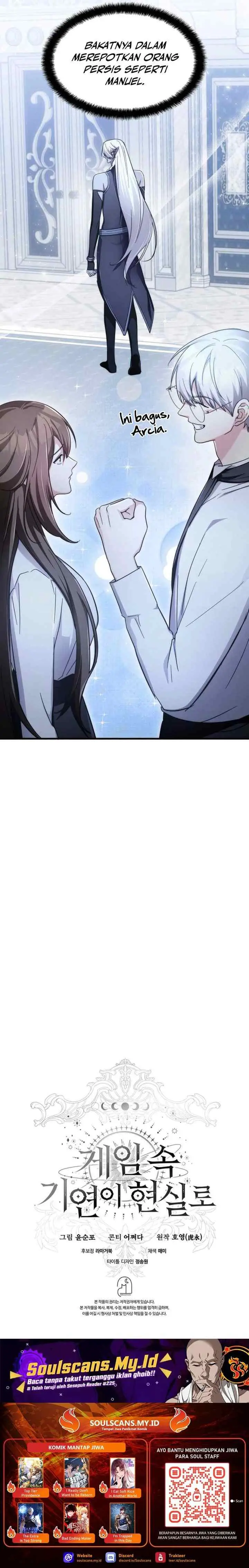 My Lucky Encounter From the Game Turned Into Reality chapter 80 halaman 19