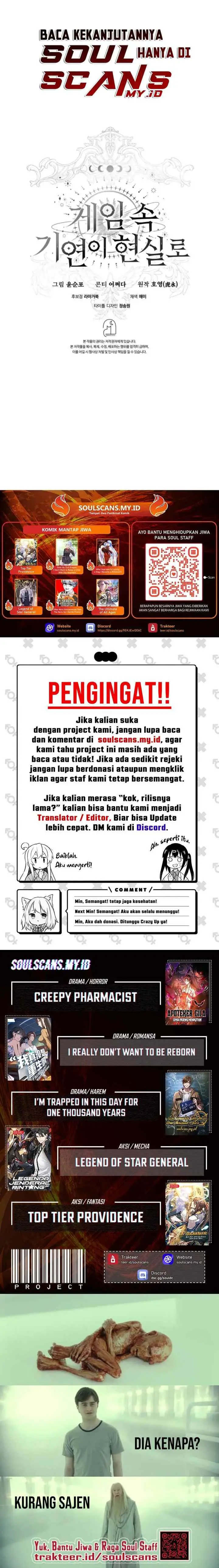 My Lucky Encounter From the Game Turned Into Reality chapter 81 halaman 14