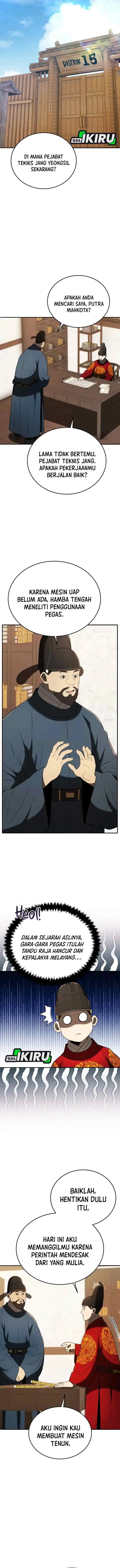 Black Corporation: Joseon chapter 134 halaman 16