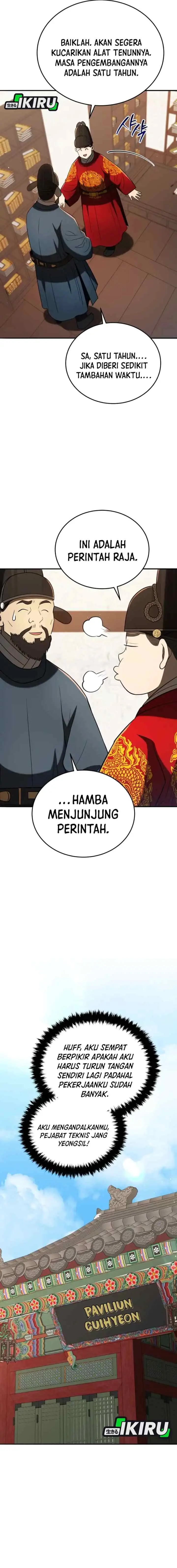 Black Corporation: Joseon chapter 134 halaman 18