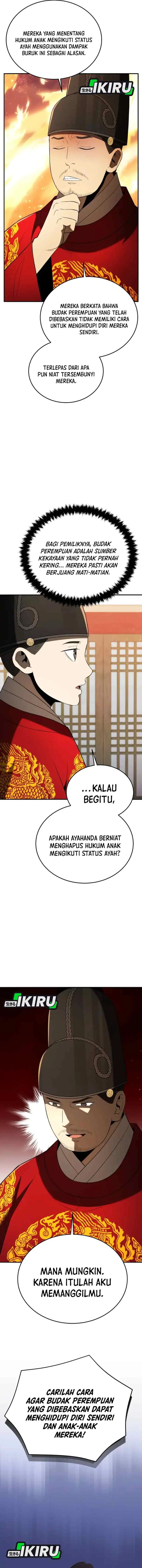 Black Corporation: Joseon chapter 134 halaman 9
