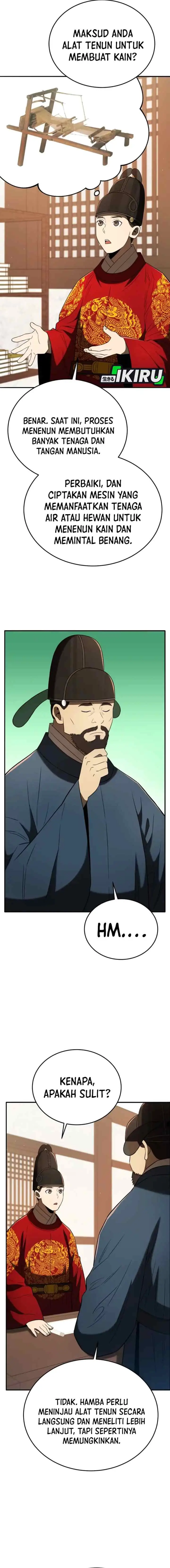 Black Corporation: Joseon chapter 134 halaman 17