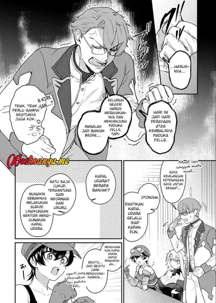 Haou ni Natte kara Isekai ni Kite Shimatta! ~Edit shita Game Character-tachi to Isekai o Juurin suru Ore Haou~ chapter 2.2 halaman 5