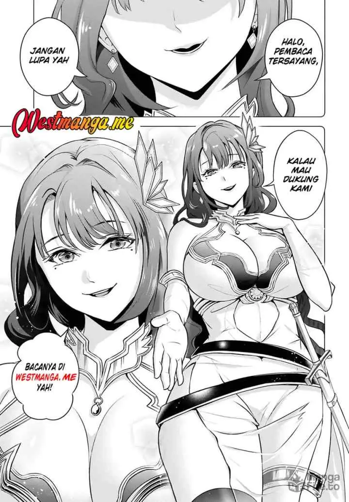 Haou ni Natte kara Isekai ni Kite Shimatta! ~Edit shita Game Character-tachi to Isekai o Juurin suru Ore Haou~ chapter 2.2 halaman 16