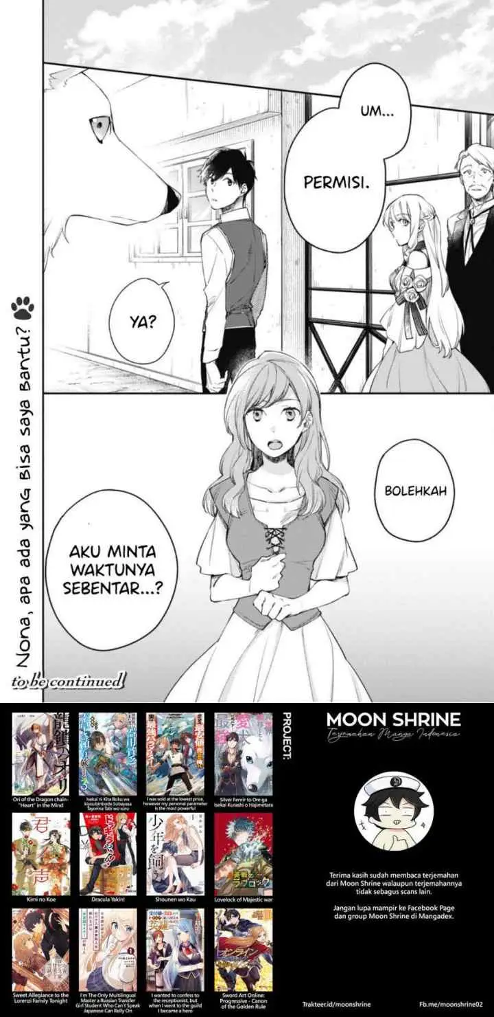 Isekai Tensei Shitara Aiken ga Saikyou ni Narimashita: Silver Fenrir to Ore ga Isekai Kurashi wo Hajimetara chapter 6 halaman 12