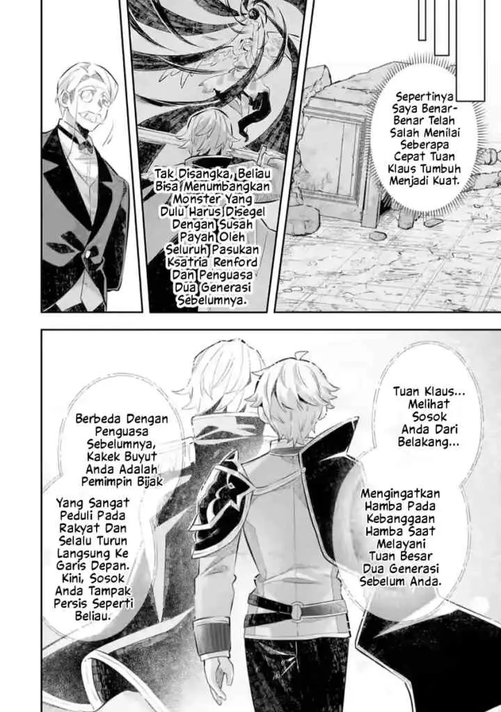 Game Sekai no mobu akuyaku ni tensei shita node Last bos wo mezashite mita chapter 6.2 halaman 4